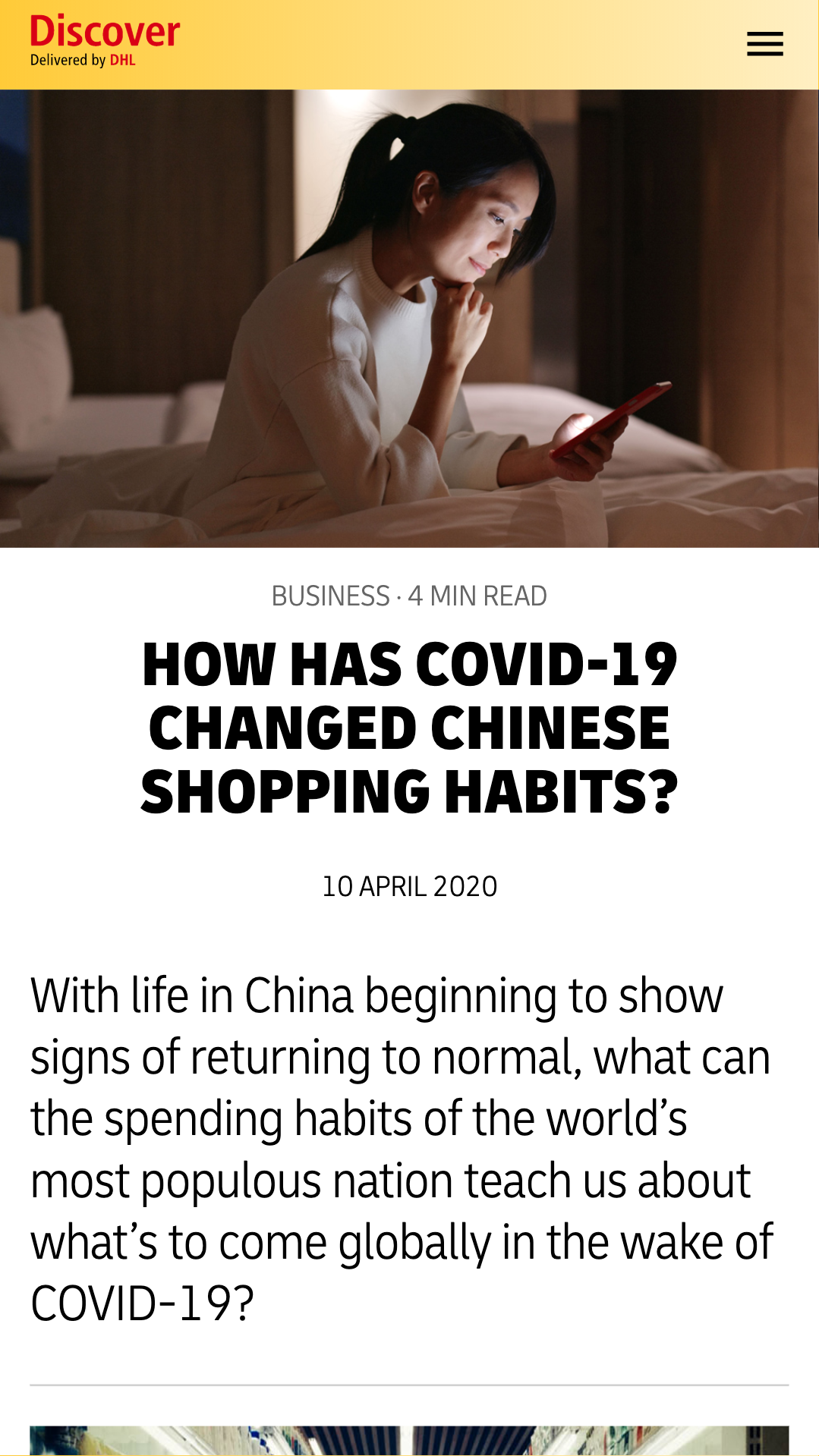 The top half of a special accelerated mobile page on DHL's website.